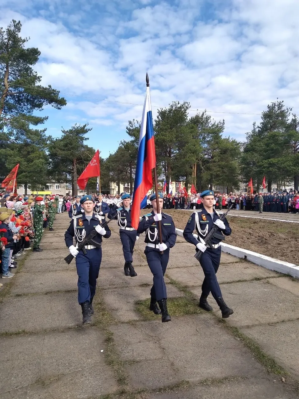 бед