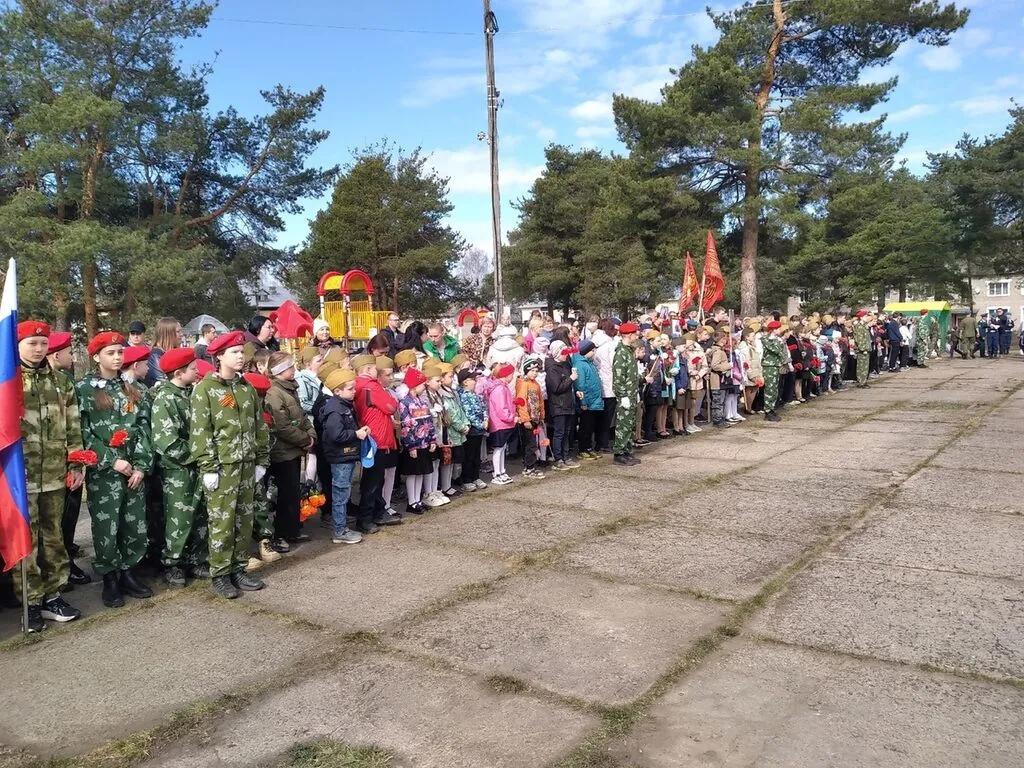 беду