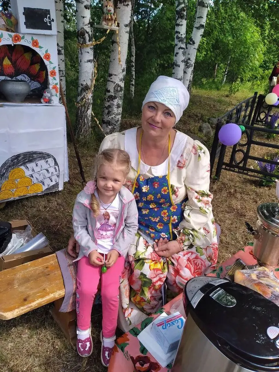 2d974f1e-2923-45c3-be1a-2c0abca0e0c6